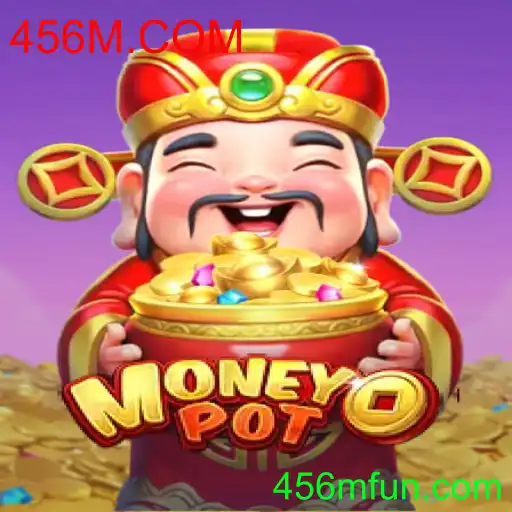 MoneyPot